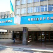 УжНУ відновлює дистанційне навчання студентів