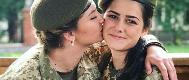 З 8 березня українки!