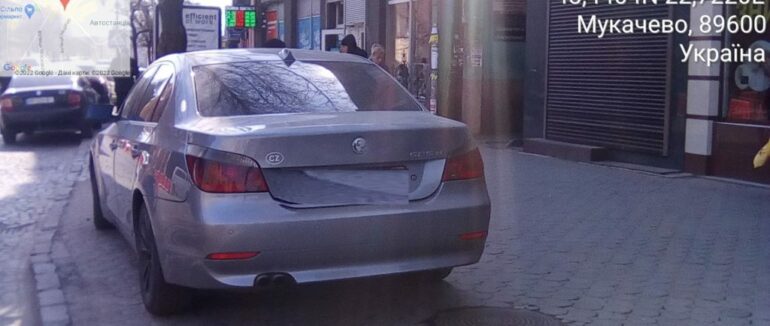 У Мукачеві близько 100 водіїв порушили правила паркування за 2 дні