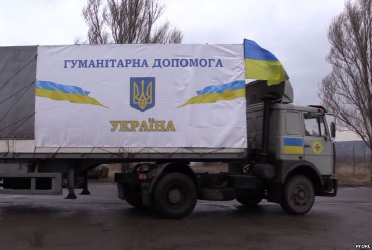 7 років в’язниці — за продаж гуманітарної допомоги