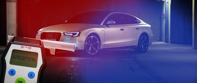 На Закарпаття вилучили перші дві автівки у нетверезих водіїв