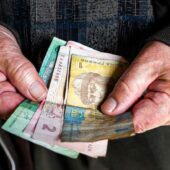 Як отримати пенсії тим, хто був змушений переїхати до іншої країни