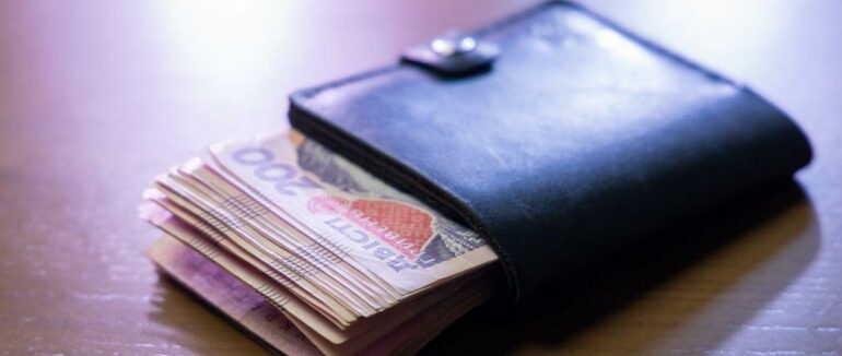 Як отримати 6500 гривень від держави (Інструкція)