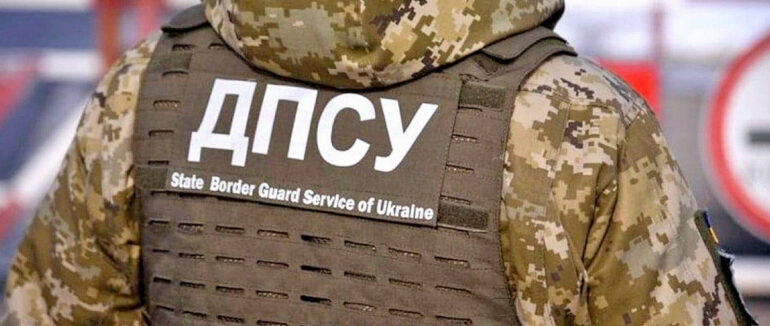 На Закарпатті затримали 20 чоловіків призовного віку