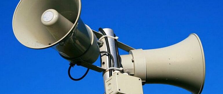 Увага! Порядок дій під час повітряної тривог