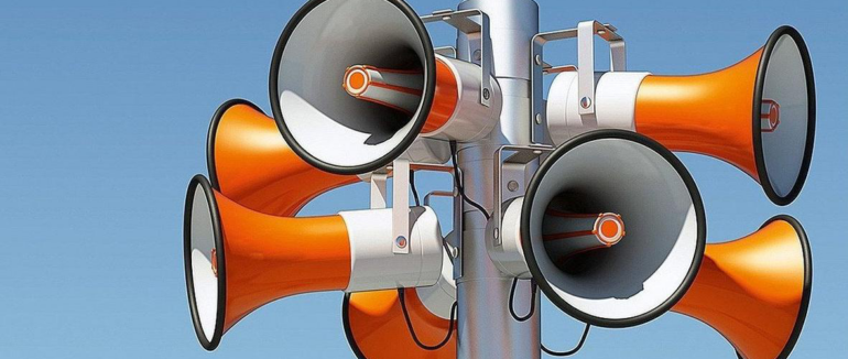 Закарпатська область: відбій повітряної тривоги