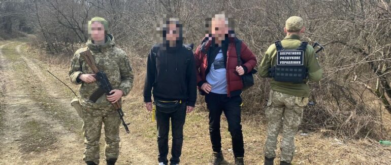 15 чоловіків намагались незаконно перетнути закарпатський кордон
