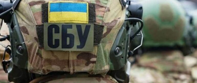 В Ужгороді затримали російського інформатора