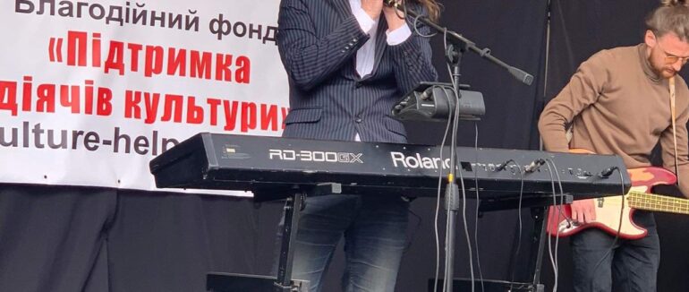 Відомий гурт «Rock-H” виступив у волонтерському хабі «Венеція» в Мукачеві