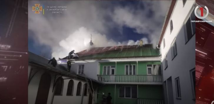 На Закарпатті сьогодні вранці горів жіночий монастир (ВІДЕО)