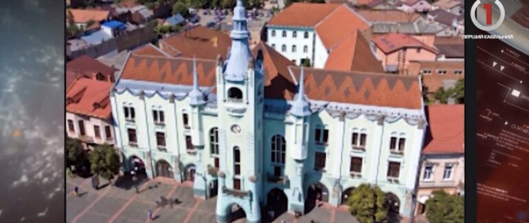 Ми – не моральні виродки!: реакція депутатів Мукачівської міськради на заяву А. Балоги