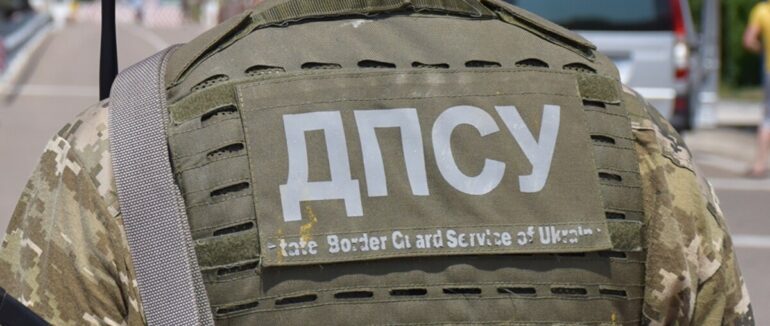 На Закарпатті жінка намагалася вивезти чоловіка за кордон у багажнику