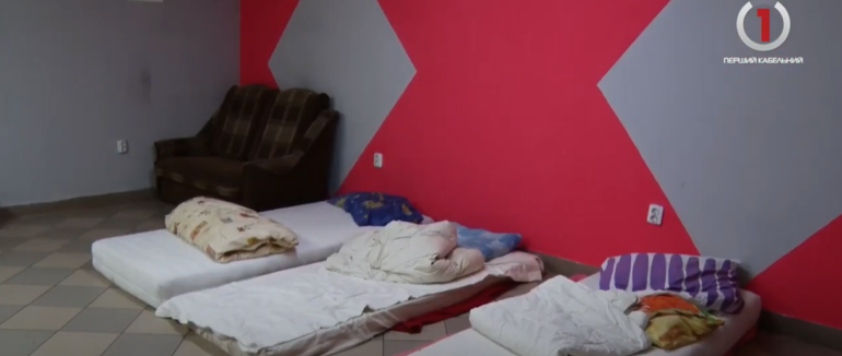 “ХАЙ ЯК” для всіх потребуючих: небайдужі берегівчани облаштували затишне місце для переселенців (ВІДЕО)