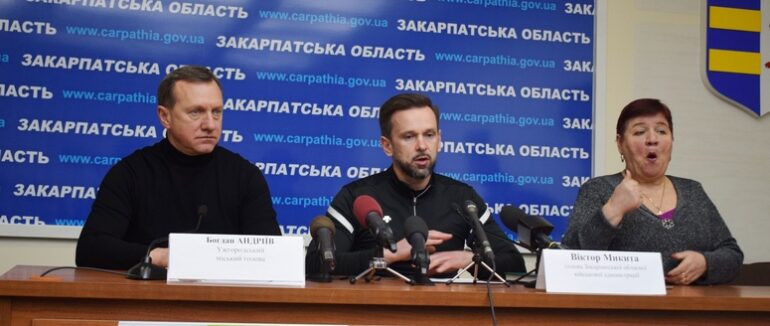 На Закарпатті прихистили близько 60 тисяч переселенців