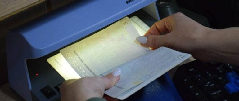 На Закарпатті затримали 37-річного українця, який вдав з себе вдівця