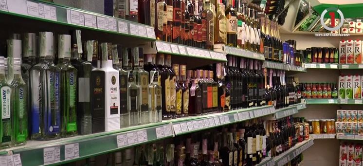 На Закарпатті послабили обмеження щодо продажу алкогольних напоїв (ВІДЕО)
