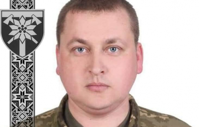 Підполковнику 128 бригади Андрію Літуну посмертно присвоєно звання Герой України