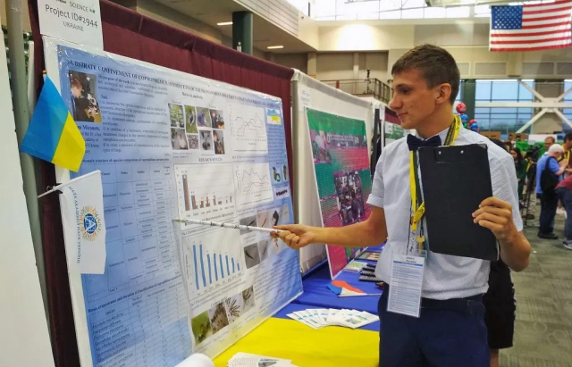 Закарпатські школярі стали фіналістами Олімпіади геніїв