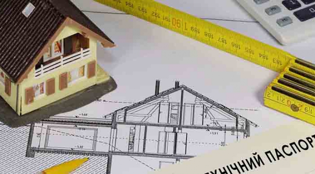 Мукачівське БТІ відновлює роботу