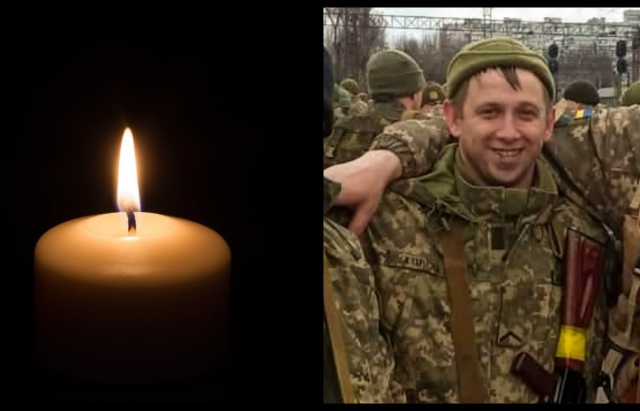 У Мукачеві попрощаються ще з одним полеглим на війні Героєм Олексієм Дудкою