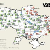 Потяг зі сполученням Львів – Ужгород змінює рух