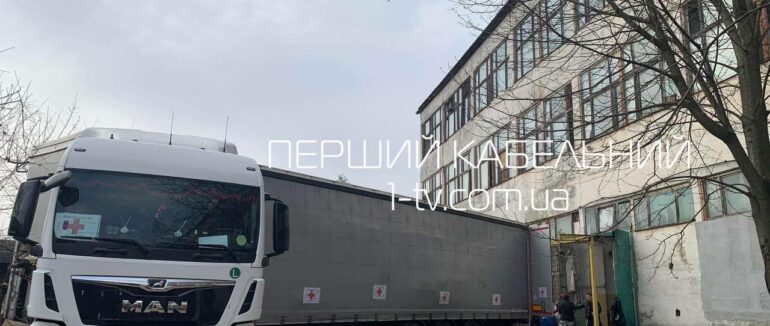 Третій вантаж: ГО «Іноземець не раб» та Чеська профспілка «ZAZ» надіслали допомогу профспілці «Партнер»