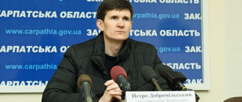 В області запрацює цілодобовий кол-центр щодо заповнення документів для пропуску гуманітарної допомоги