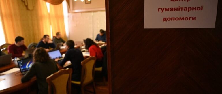 Сьогодні в області заповнили 10 вагонів із гуманітарною допомогою