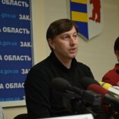 Мобільний додаток «Повітряна тривога» оновили