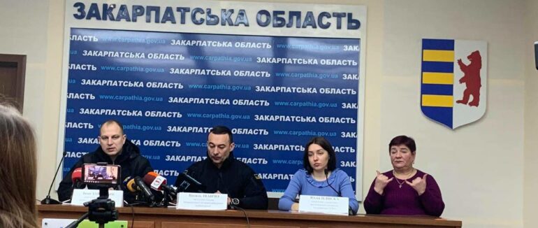 Уже надійшло 500 заявок: на Закарпатті запрацює евакуйований бізнес із гарячих точок України