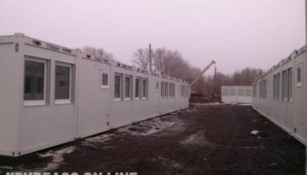 На Закарпатті для переселенців встановлять тимчасові міні-будиночки