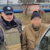 На Закарпатті розшукали заблукалого дідуся, який переїхав із Києва