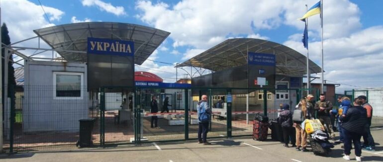 Один із пунктів пропуску на Закарпатті змінює режим роботи