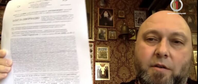 Проти клану Балоги: запит від голови “Комітету з інфополітики та безпеки” Національної асоціації адвокатів України (ВІДЕО)