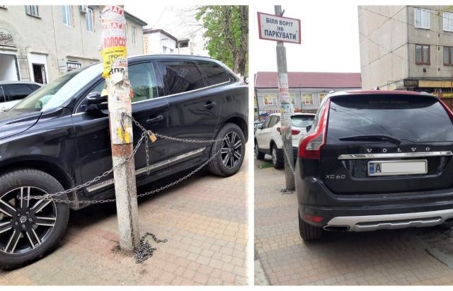 Курйоз дня: В Хусті автівку “оленя” прикували до стовпа