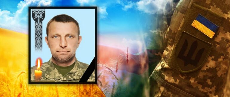 На війні загинув захисник із Закарпаття Євген Куклишин