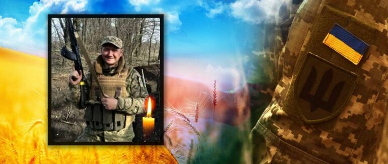 Помер на руках у брата: на війні загинув закарпатець