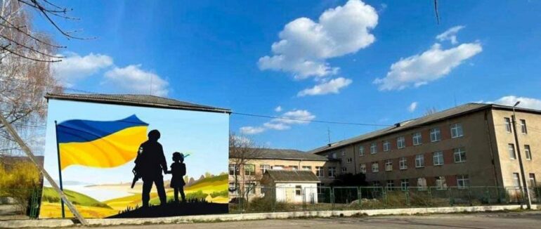 У Виноградові з’явиться ще один мурал