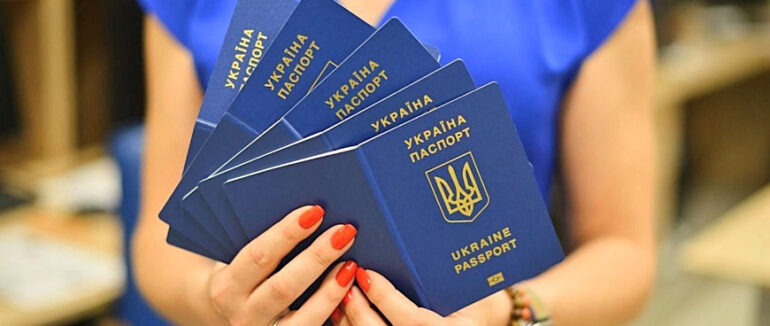 На Закарпатті виготовили майже 15 тисяч біометричних паспортів