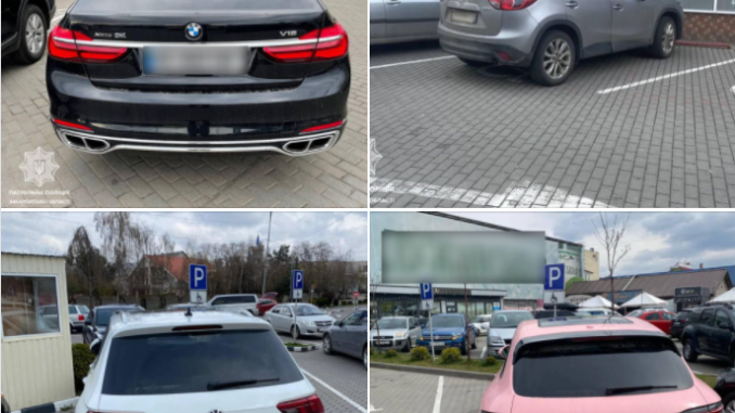 В Ужгороді нахабні водії паркують свої автівки на місцях для осіб з інвалідністю