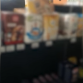 На Тячівщині на двох місцевих АЗС виявили продаж гуманітарних продуктів