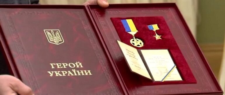 5 бійців 128-ої закарпатської бригади стали Героями України