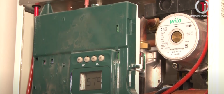 Газове обслуговування: закарпатцям на замітку (ВІДЕО)