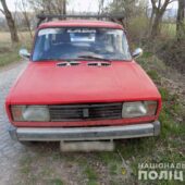 Вночі в Іршаві двоє зловмисників викрали ВАЗ