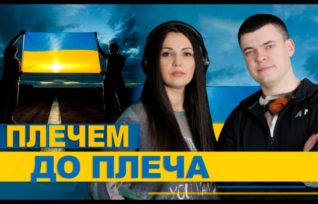Закарпатський гурт “Марина і компанія” записав пісню присвячену ЗСУ