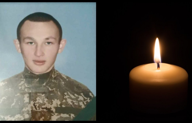 В Мукачеві попрощаються з полеглим Героєм Олександром Федорком
