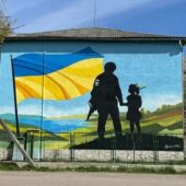 У Виноградові фасад школи прикрасив патріотичний мурал