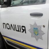 Великдень під час війни: правоохоронці закликають закарпатців до обережності