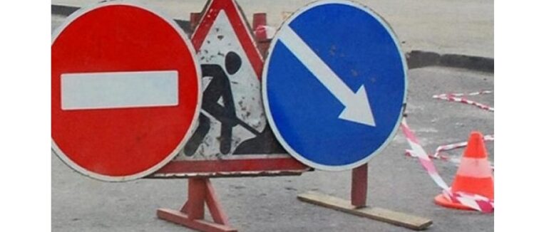 В Ужгороді на вулиці Підградській сьогодні – ускладнення проїзду