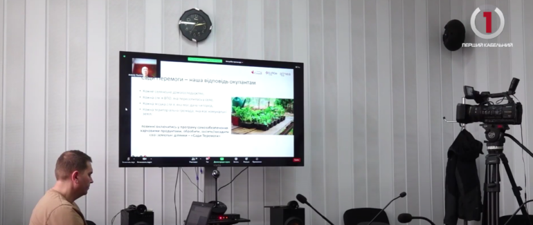 «Сади Перемоги»: закарпатців закликають долучитися до всеукраїнської ініціативи (ВІДЕО)